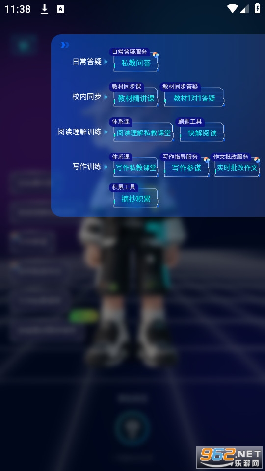 ����AI�ٷ���v1.7.4��ͼ1