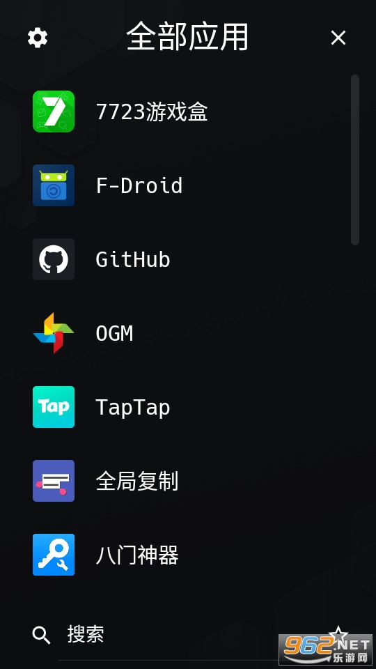 ��Launcher�ٷ���v0.2.9��ͼ1