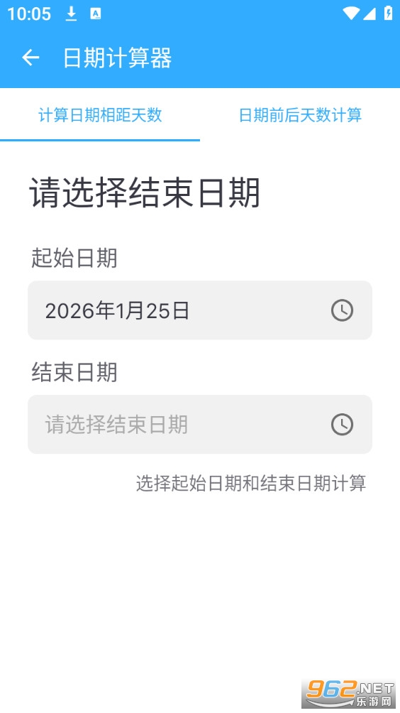 ��������ʱ�ֻ����ͼ1
