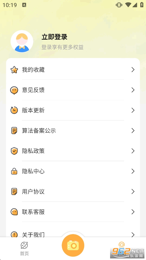��������Pͼapp��ͼ5