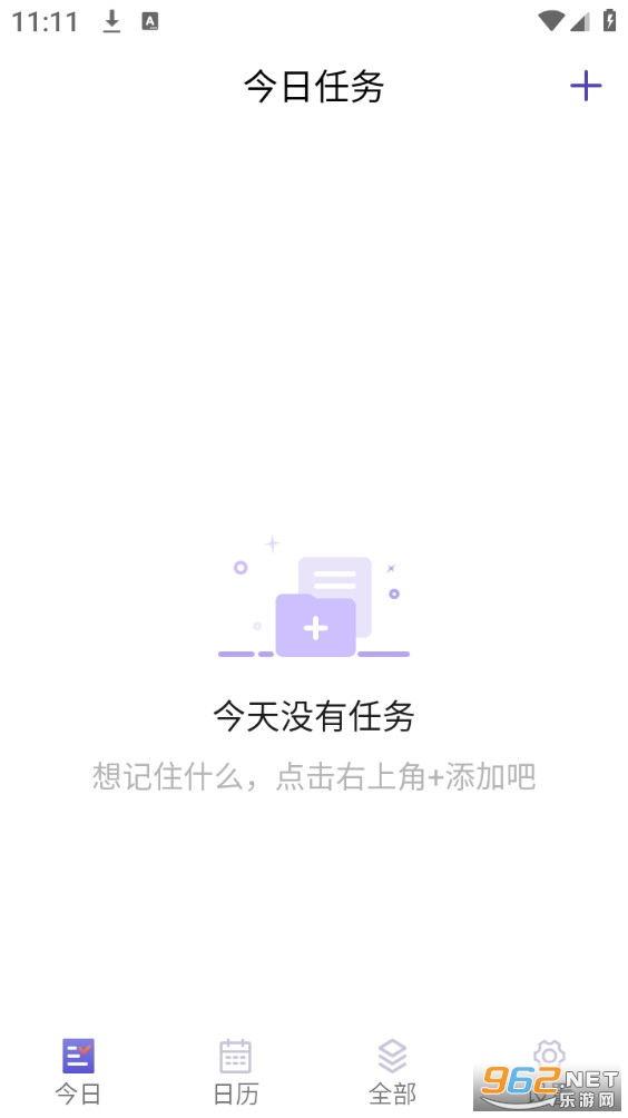 �����������°�v1.5.0��ͼ0
