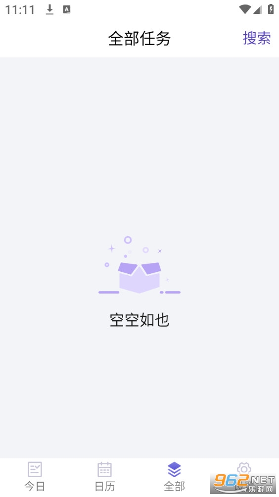 �����������°�v1.5.0��ͼ2