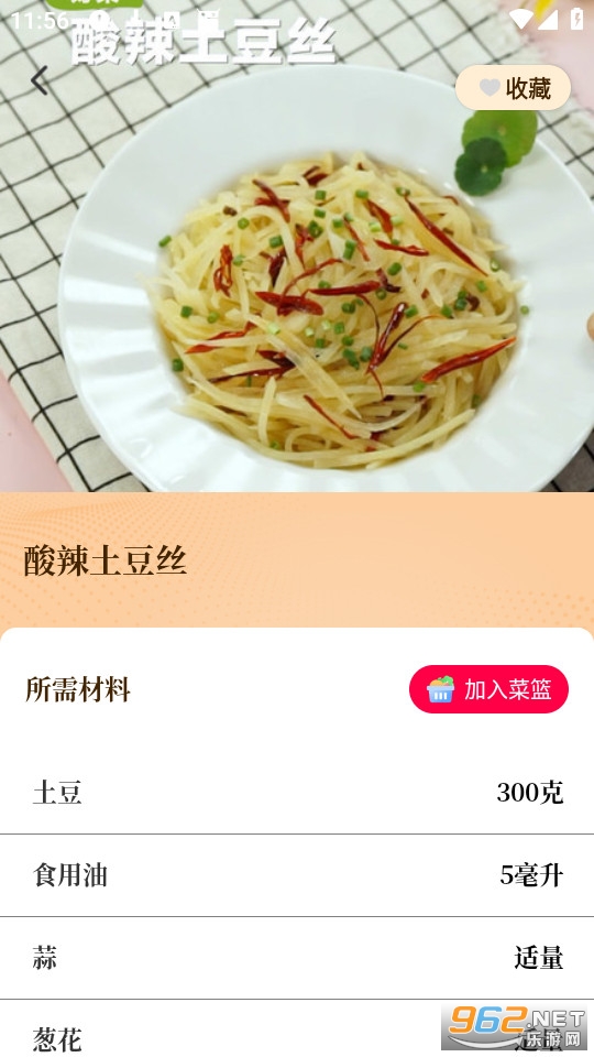 ������״�ȫ�ֻ����ͼ1