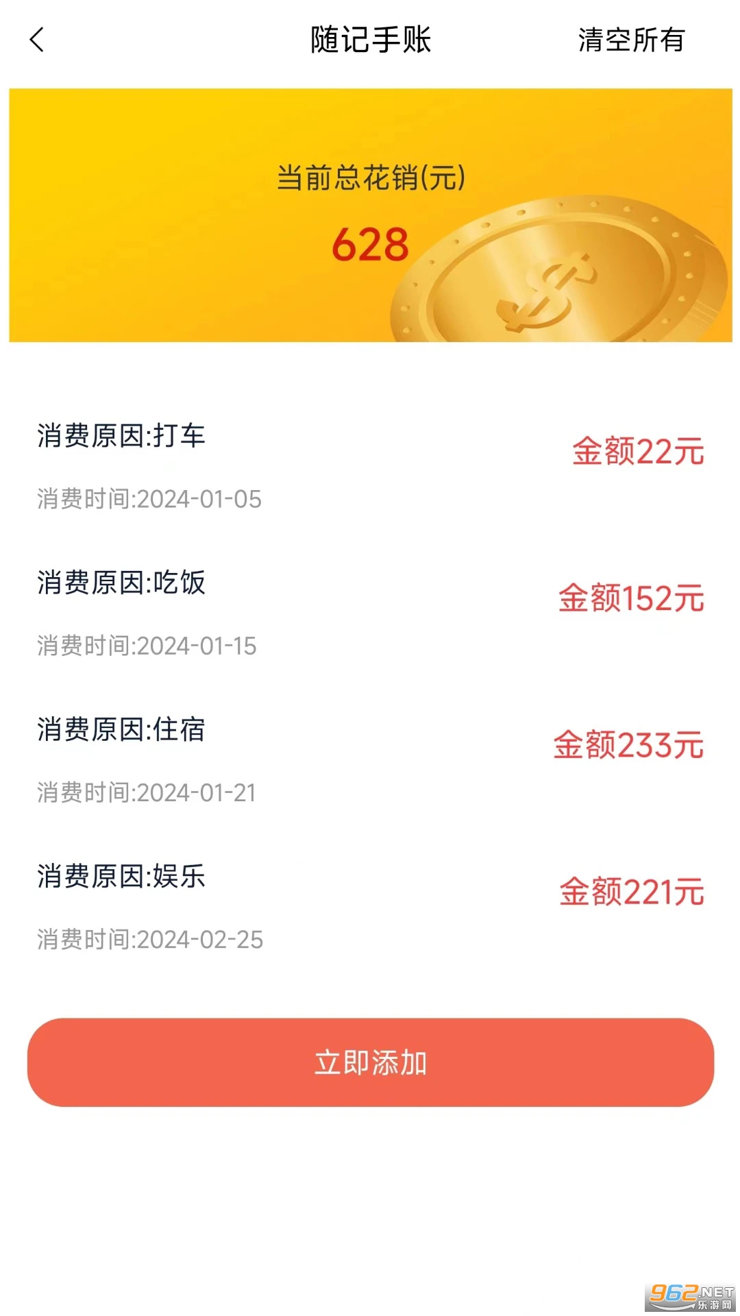 ���������ֻ����ͼ1