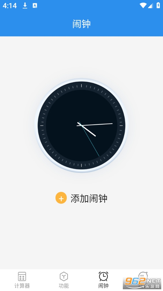 ȫ���������ܼ����޹���v1.1.5��ͼ1