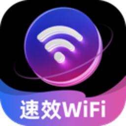 ��ЧWiFi�ֻ���
