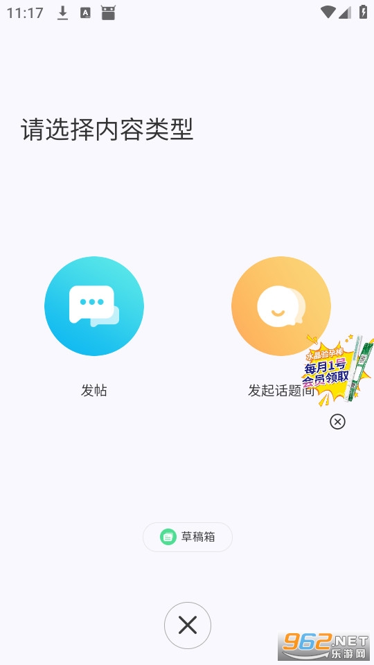 �������йٷ����ͼ3