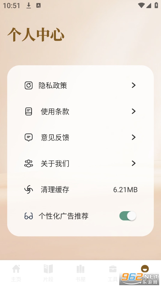 �Ʒ��Ķ��ٷ����ͼ4