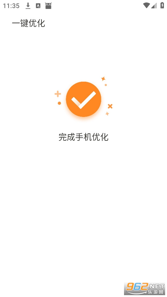 ������ʦ���ٰ����°�v2.1.501��ͼ1