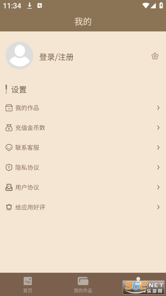 ��Ƭ�޸�������Ѱ��ͼ3