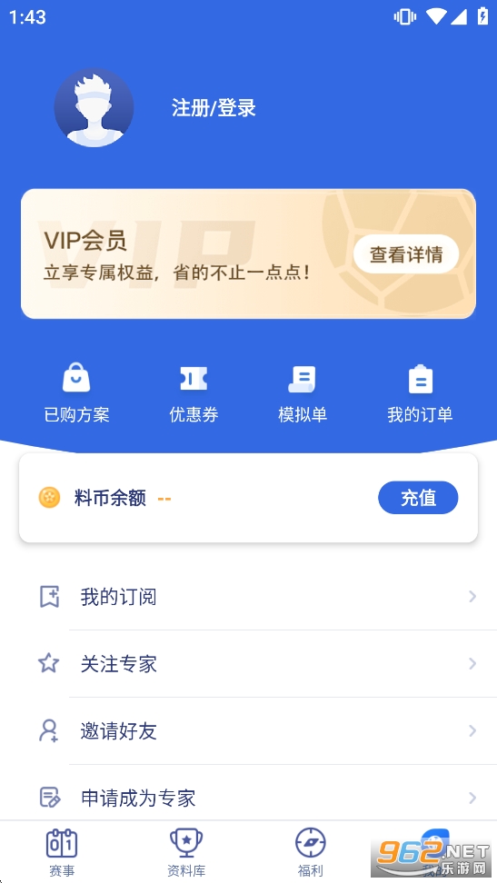 ������������app�ٷ���v3.4.0��ͼ5