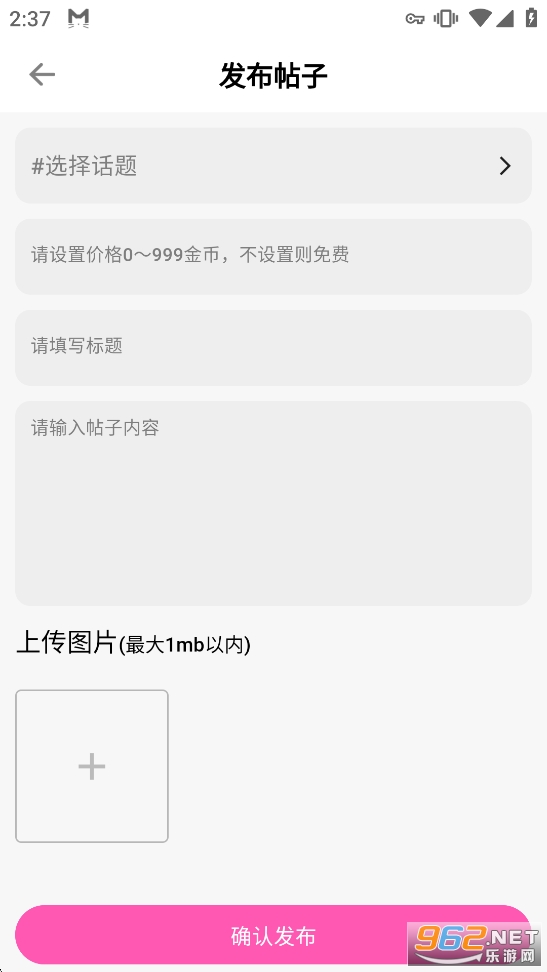 ����������Ѱ������Ķ�������������ͼ2