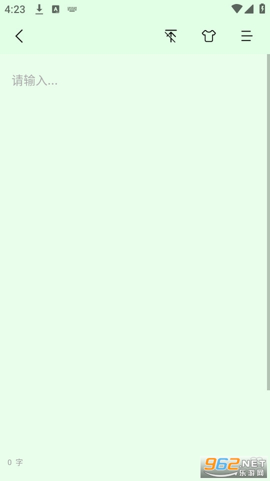 ���ñ�ǩ���°�v7.0.8��ͼ1