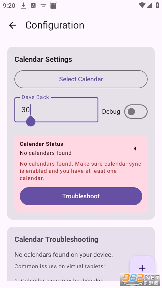 Medical Calendarlog�ٷ����ͼ2