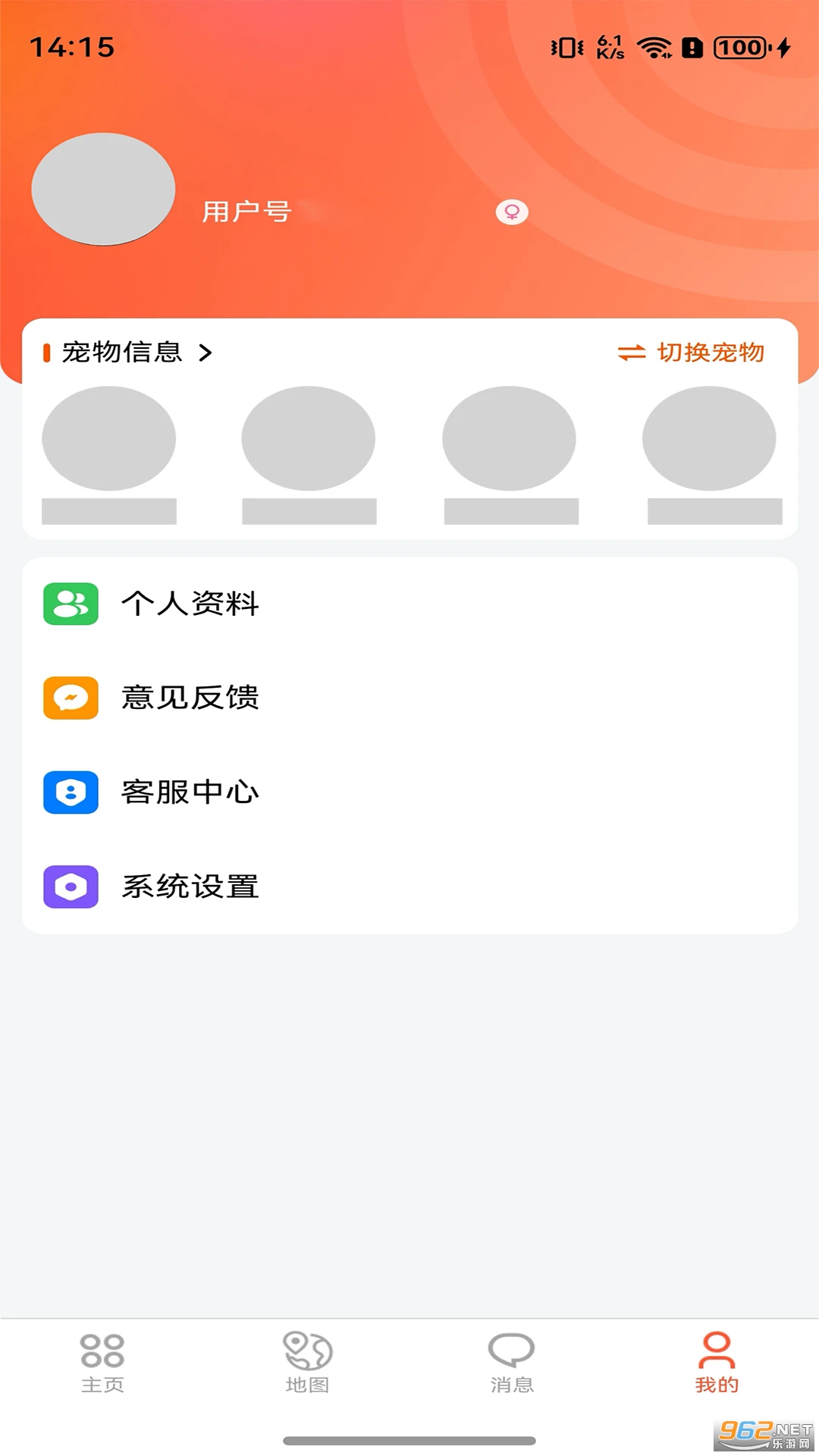 �����ùٷ���v2.1.2��ͼ1