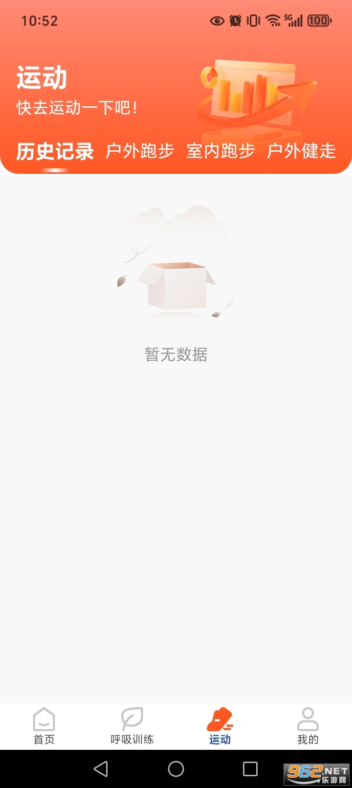 ÿ��Ʋ�������app��ͼ3
