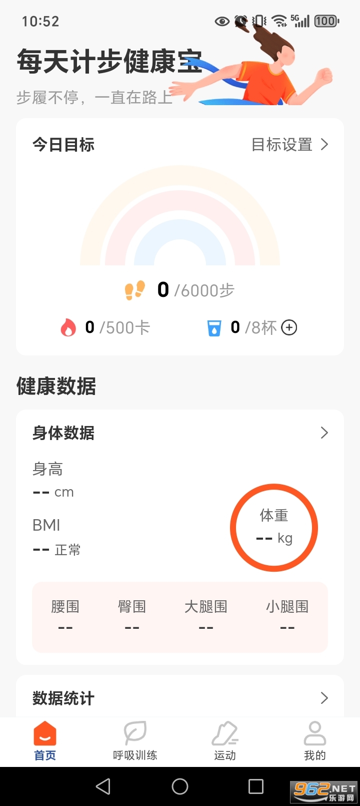ÿ��Ʋ�������app��ͼ1