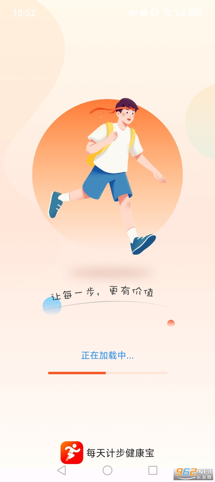 ÿ��Ʋ�������app��ͼ0