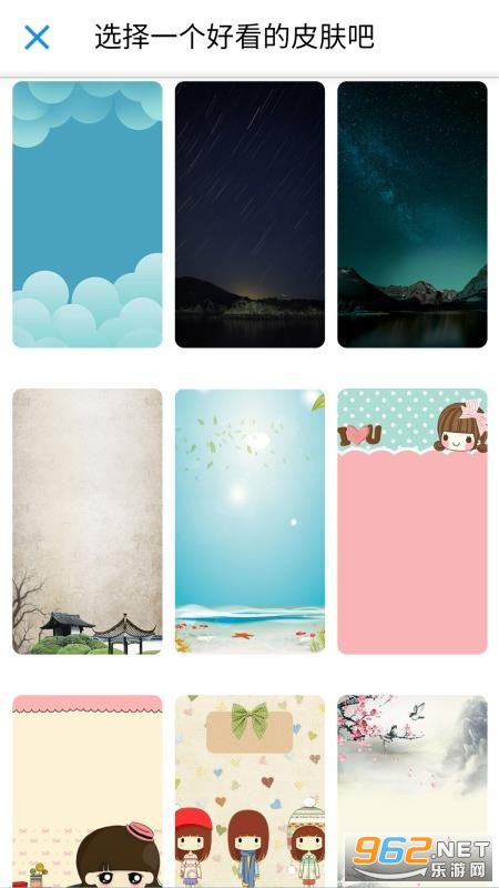 AI����������appv2026.01.05��ͼ1