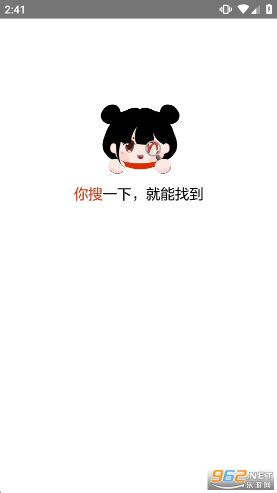 ��������app���°汾��ͼ0