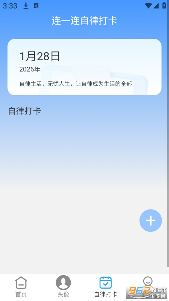WiFi��һ���ֻ����ͼ3