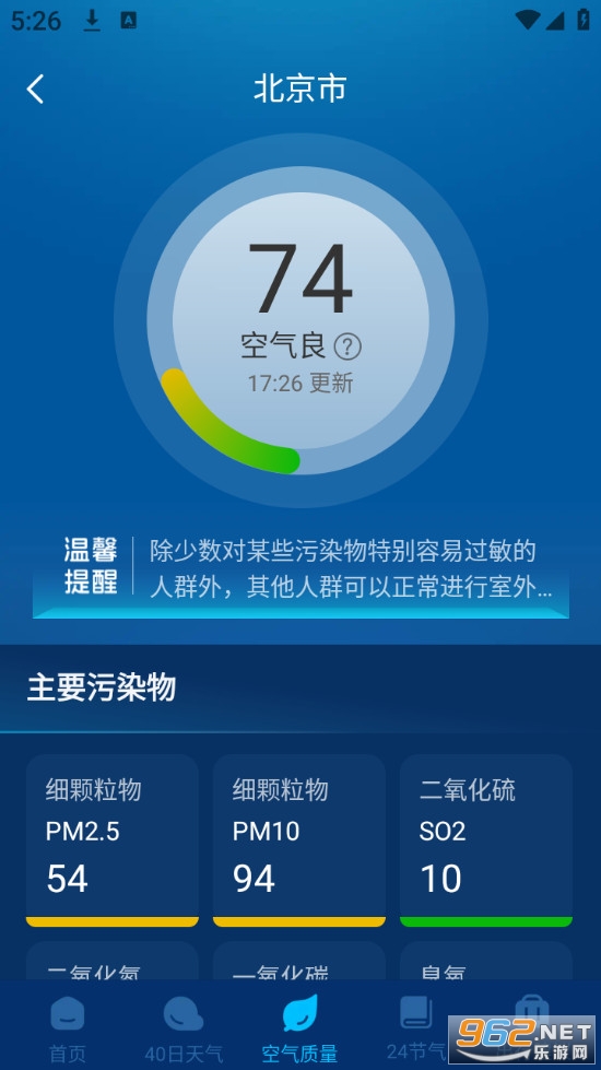 15��������ѯ���°��ͼ3