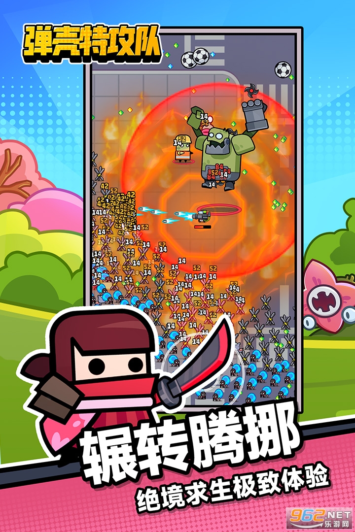 �����ع��ӹٷ���v4.9.0��ͼ0