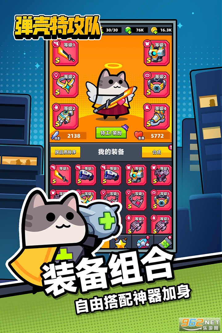 �����ع��ӹٷ���v4.9.0��ͼ1