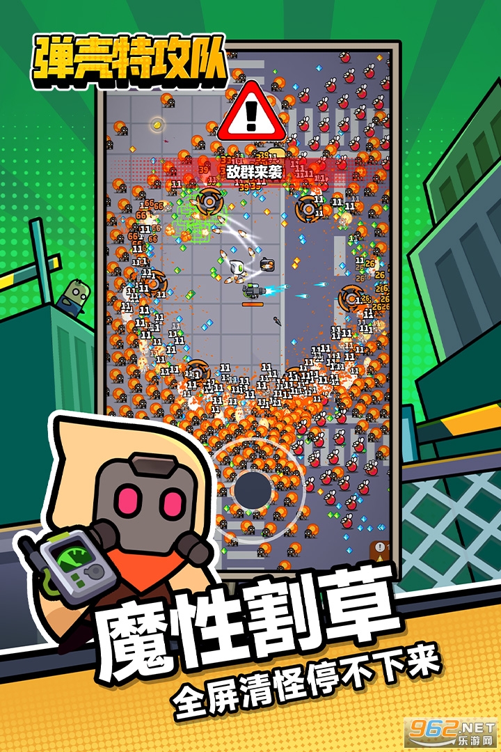 �����ع��ӹٷ���v4.9.0��ͼ4