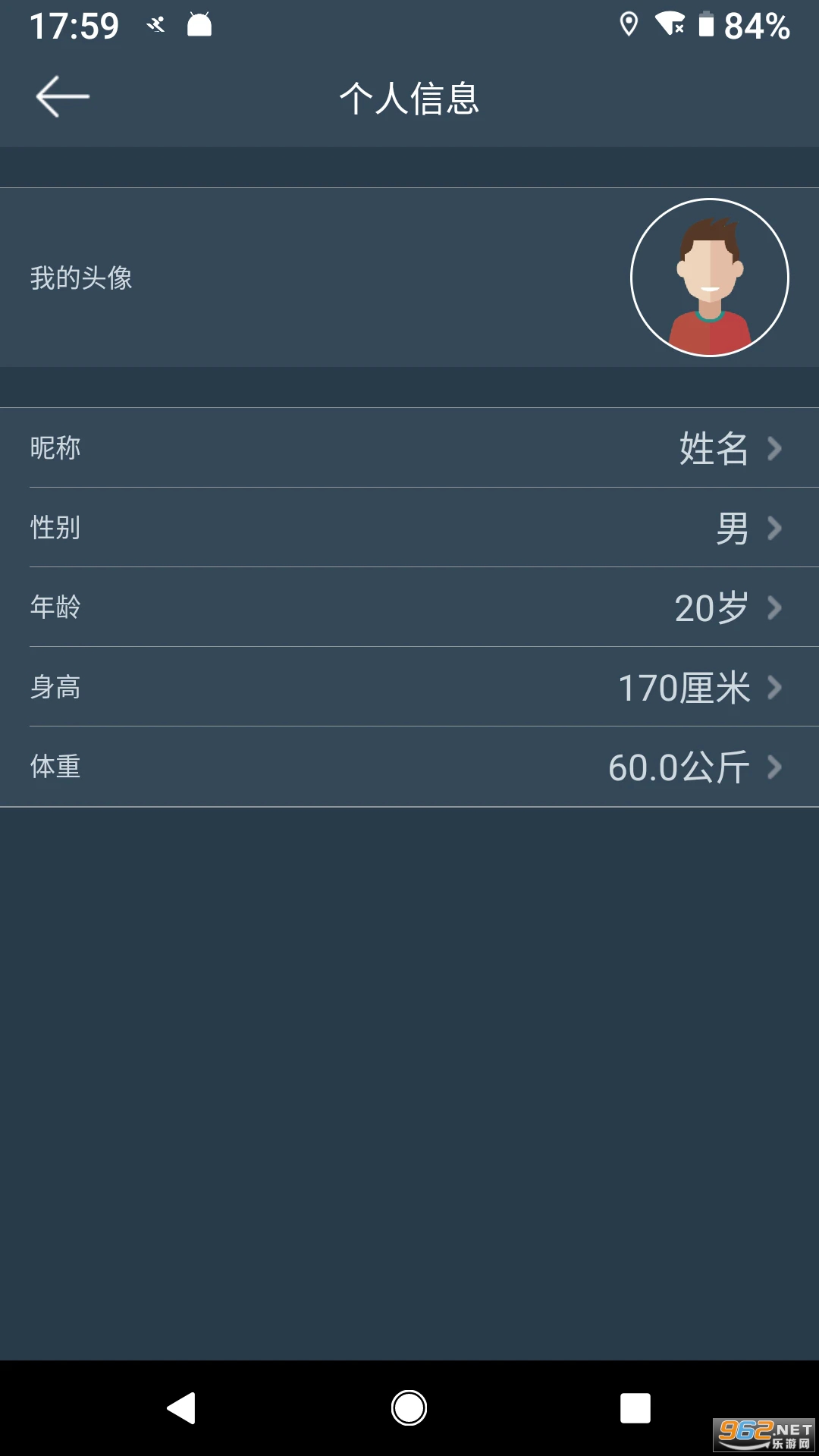 DayBand�ٷ����ͼ2
