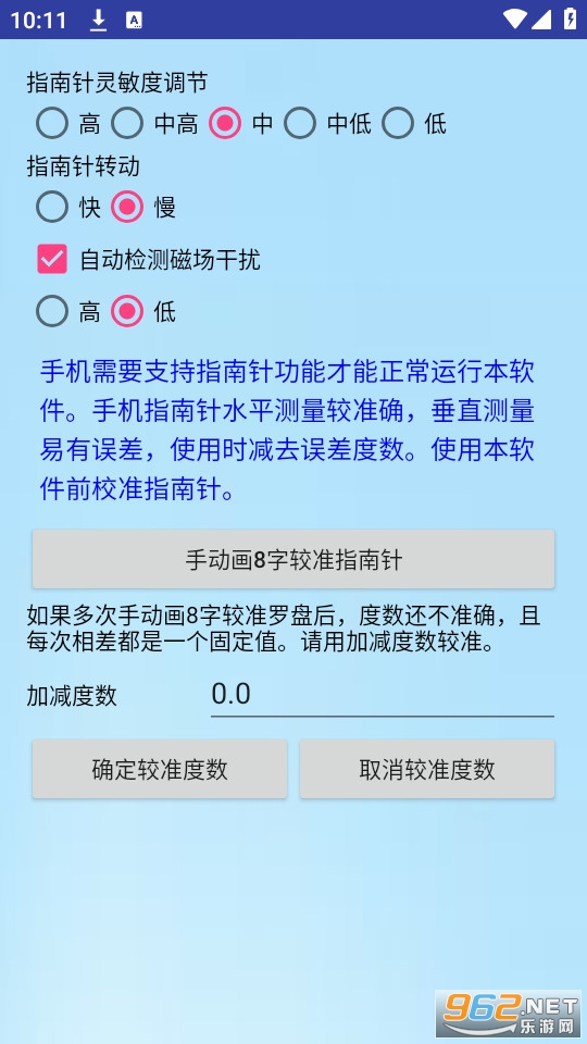רҵ��ˮ�����������ͼ1