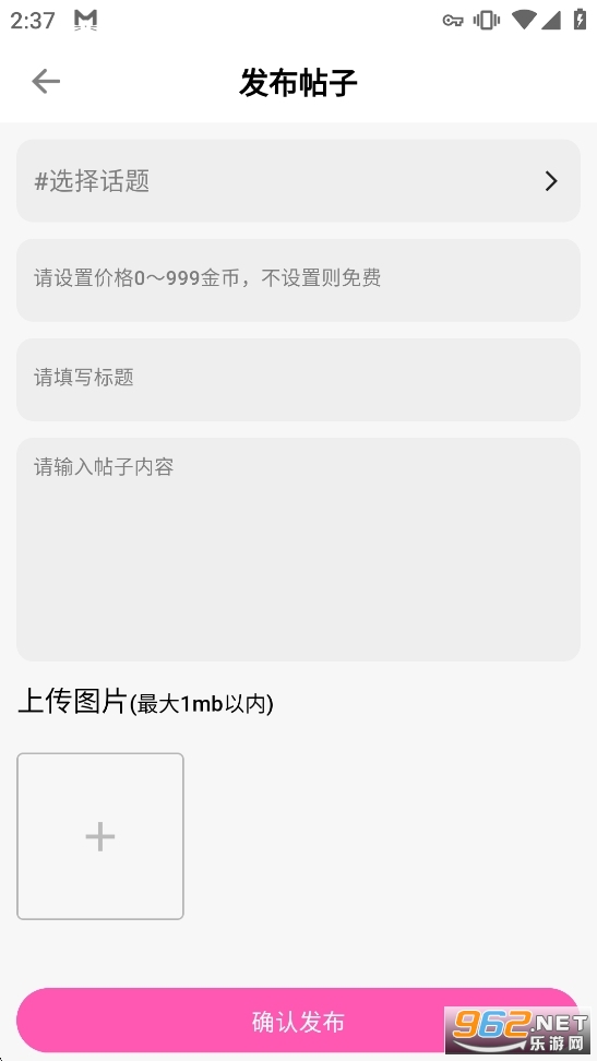 ����������������ٷ������ͼ4