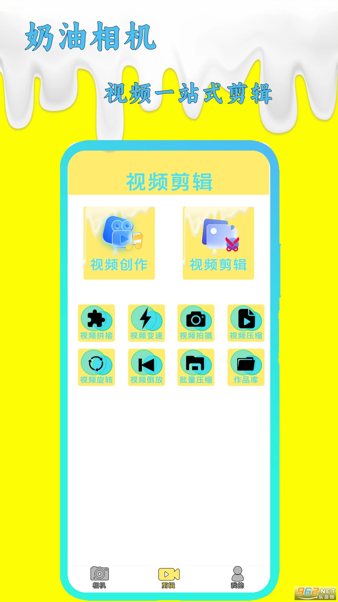 ���������Ѱ�v2.1��ͼ0