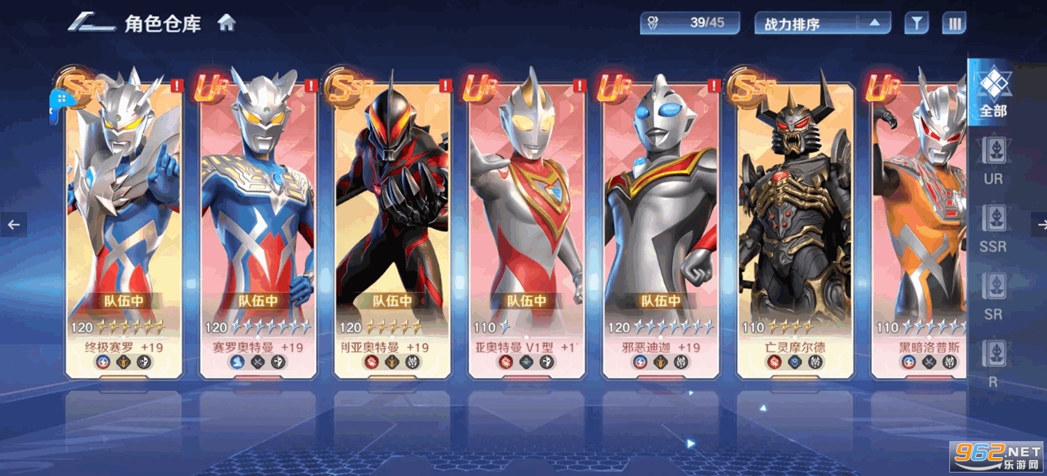 ��������֮սʿ�ٷ�����v1.0.2��ͼ5