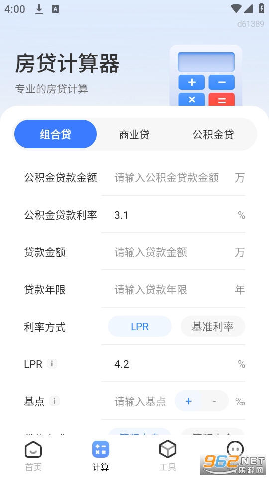 �����˽�ָ�����°��ͼ1