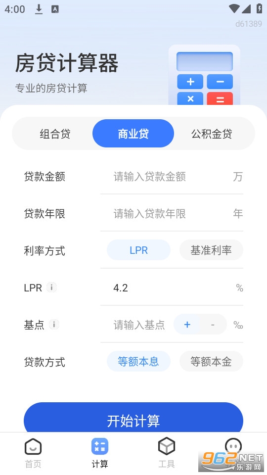 �����˽�ָ�����°��ͼ2