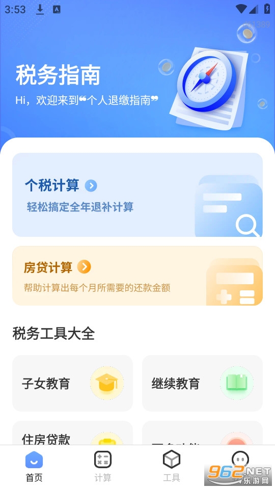 �����˽�ָ�����°��ͼ0