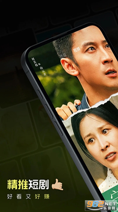 Ȥˢ�̾�app��ͼ2