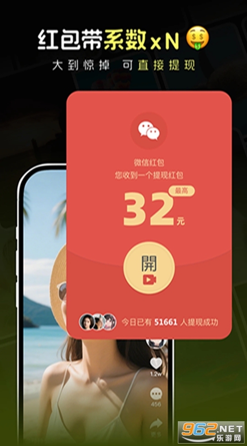 Ȥˢ�̾�app��ͼ0