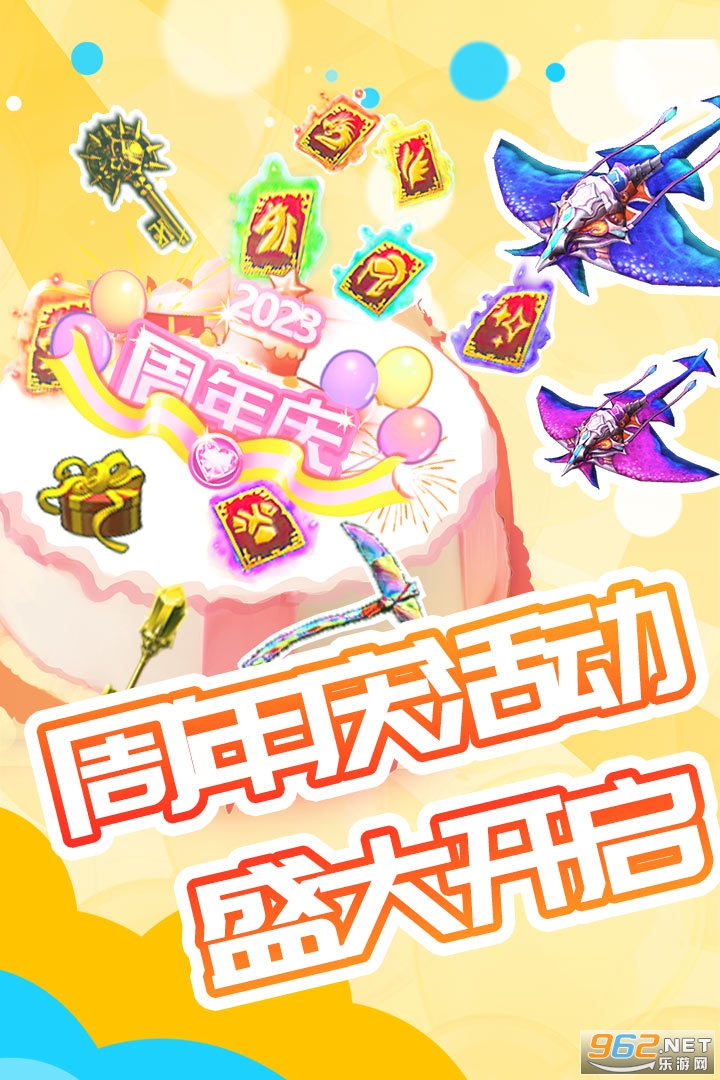 被尘封的故事老版本截图1