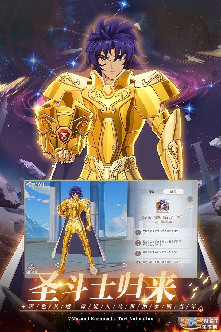 ʥ��ʿ��ʸ����2�ٷ���ͼ1