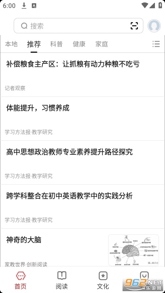 ���־�����ٷ���v2.0.7��ͼ3