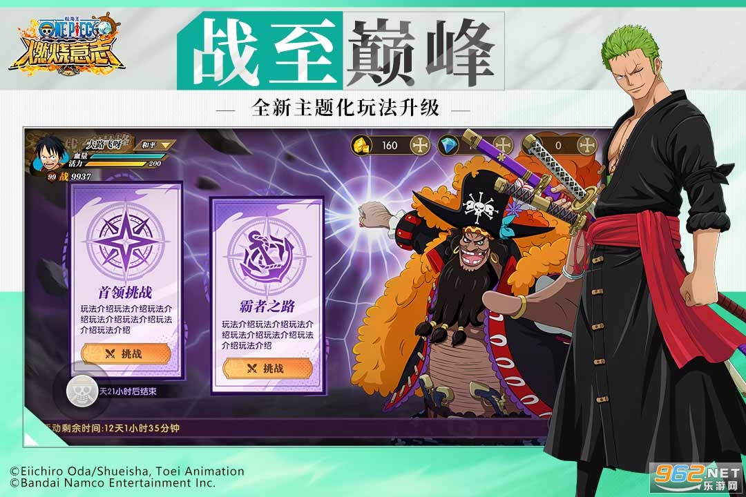 ������ȼ����־bt���ͼ4