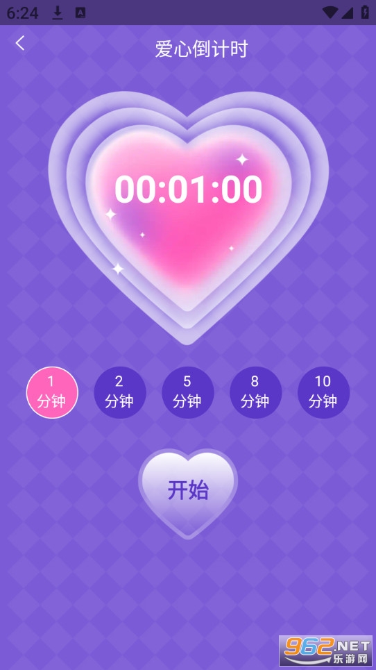 �����������ܴ�ʦ�ֻ���v1.0.01.00��ͼ0
