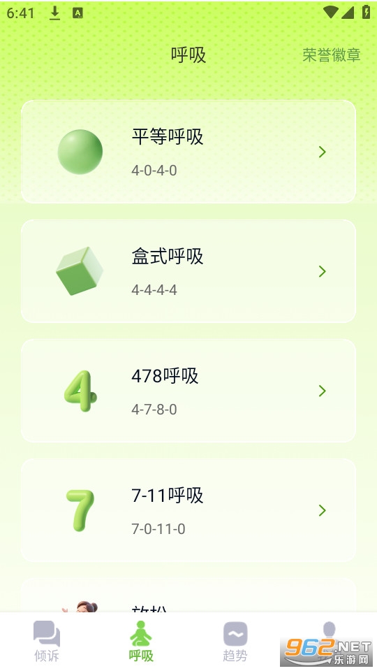 AI���߹ٷ����ͼ3