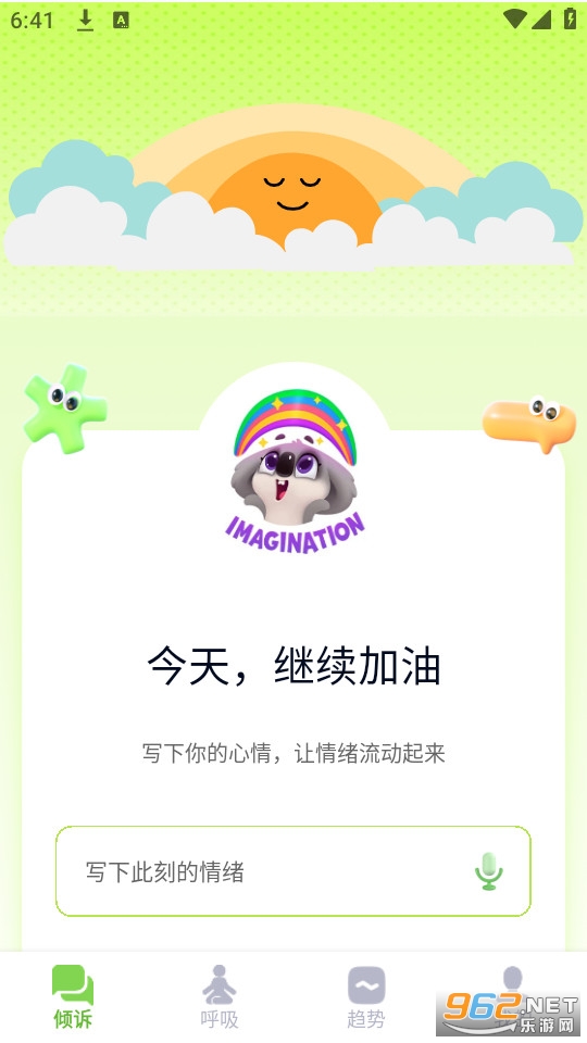 AI���߹ٷ����ͼ0