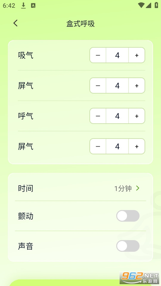 AI���߹ٷ����ͼ2
