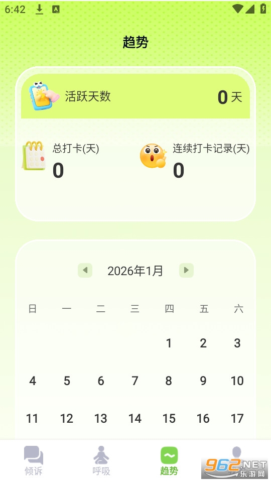 AI���߹ٷ����ͼ4