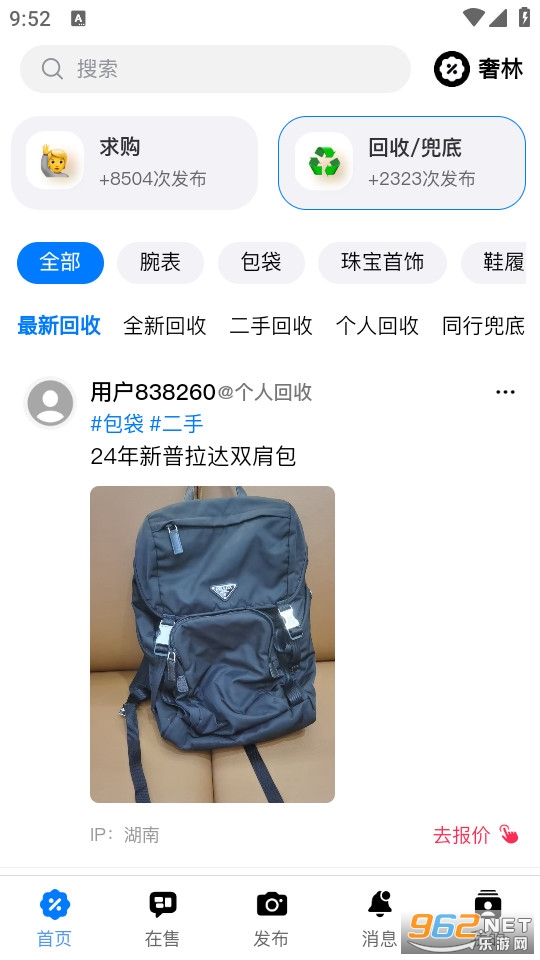 ���ְ�׿��v2.3.2��ͼ0