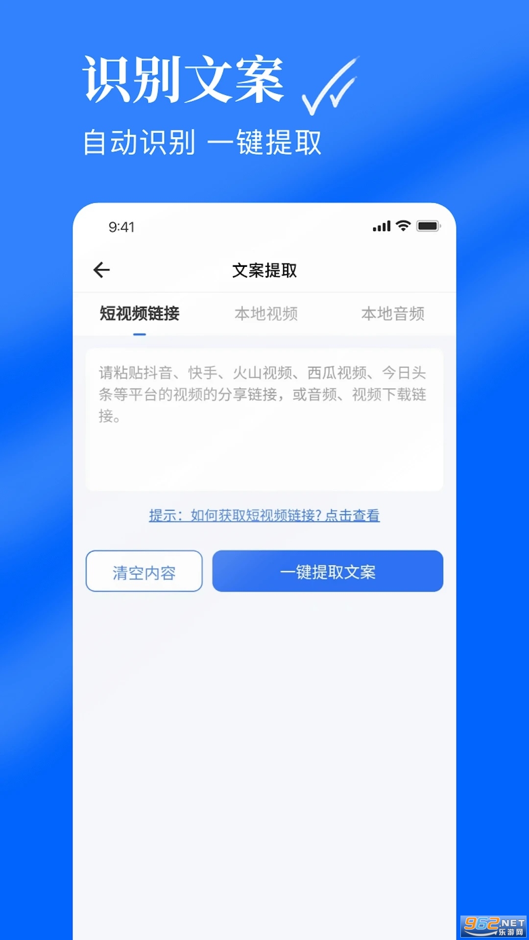 ǧǧ����appv8.1.0��ͼ4